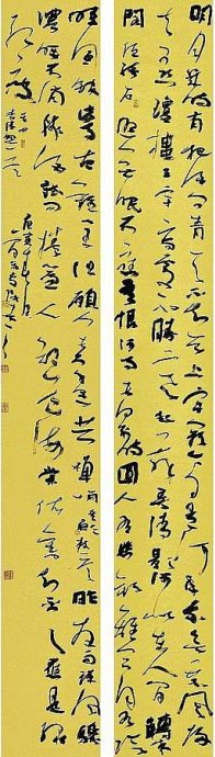 郑庆伟